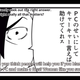 Fuck you Shogo.